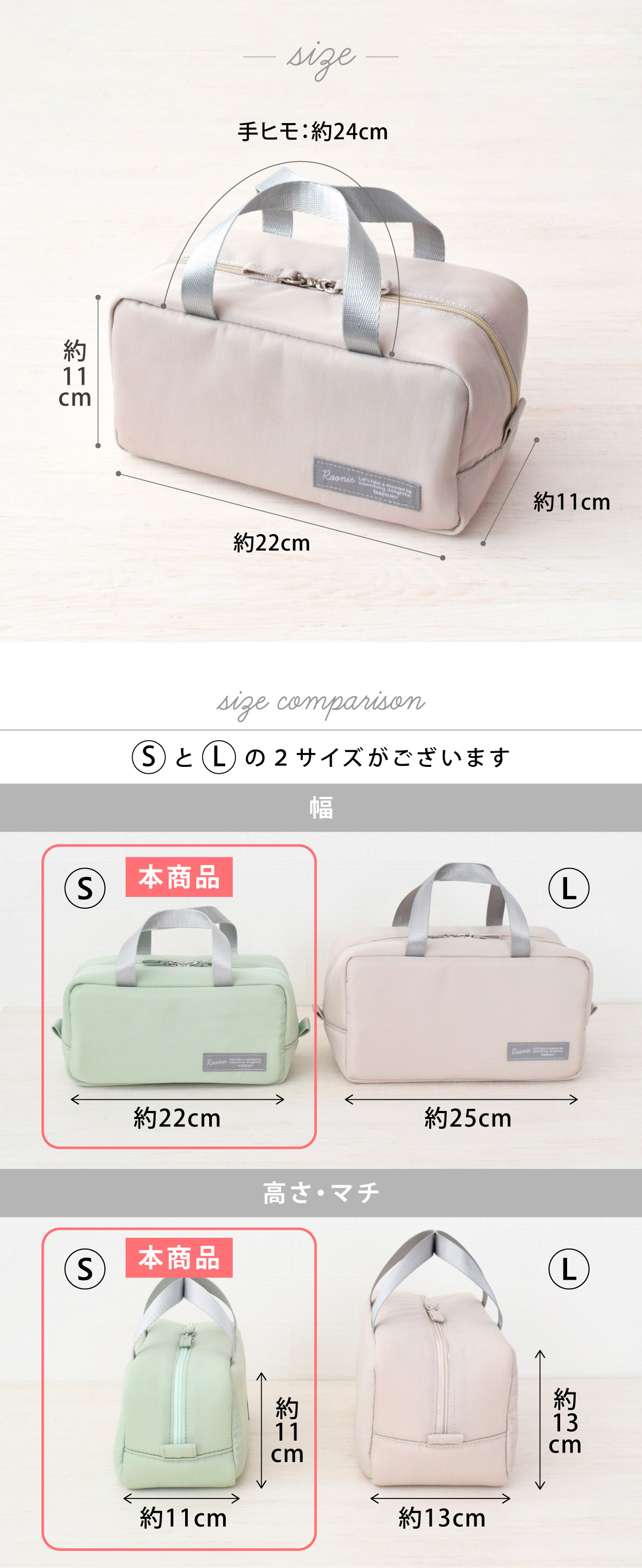 弁当箱 2段 女子 大人 ランチバッグ タベルニー ルーニー (bitie 小判 コンパクト ランチボックス Roonie 保冷ポーチ S ルニ 箸 3点 セット 83281/10501/10521) | ミタニ（食器） | 15