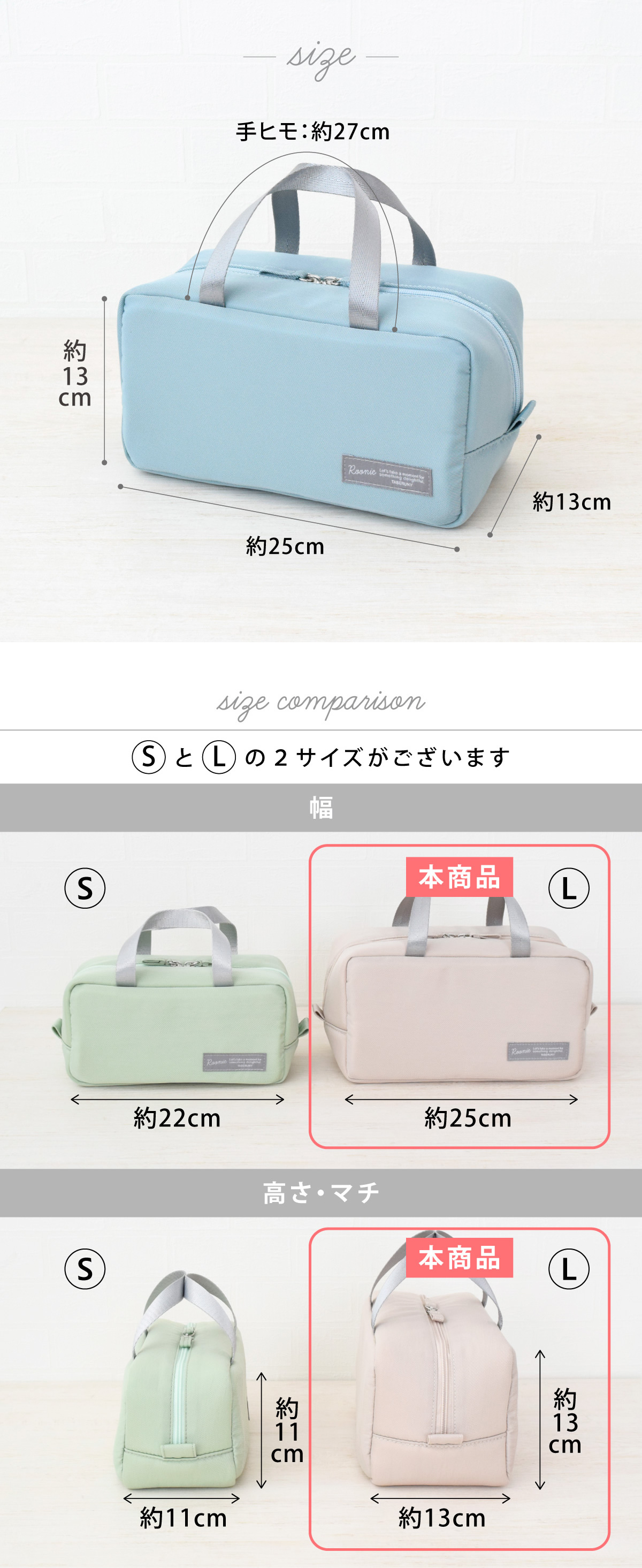 GEL-COOL 弁当箱 保冷剤一体型 保温 保冷 ランチバッグ spj (GEL