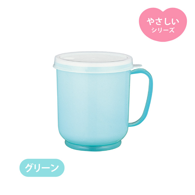 超レア「うめ吉」カルピス 小さいプラスチック製のコップ 大量まとめ売り（45個） 小森樹脂 コップ プラスチック プラコップ ふた かわいい おしゃれ
