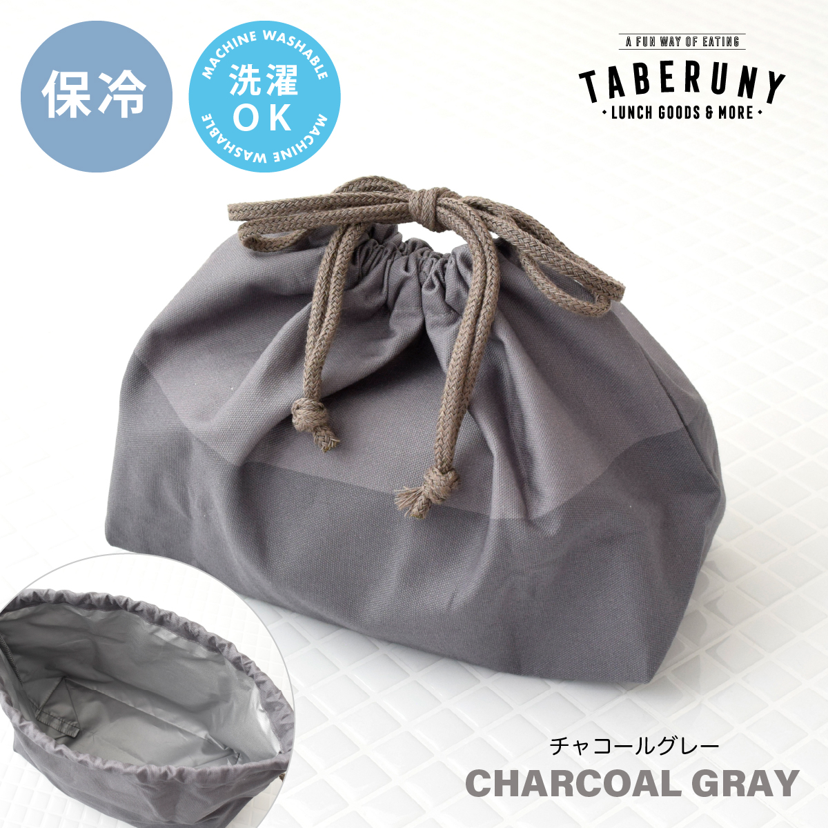 巾着袋 ポーチ 大 おしゃれ 紐 大人 メンズ 男の子 きんちゃく袋 ひも