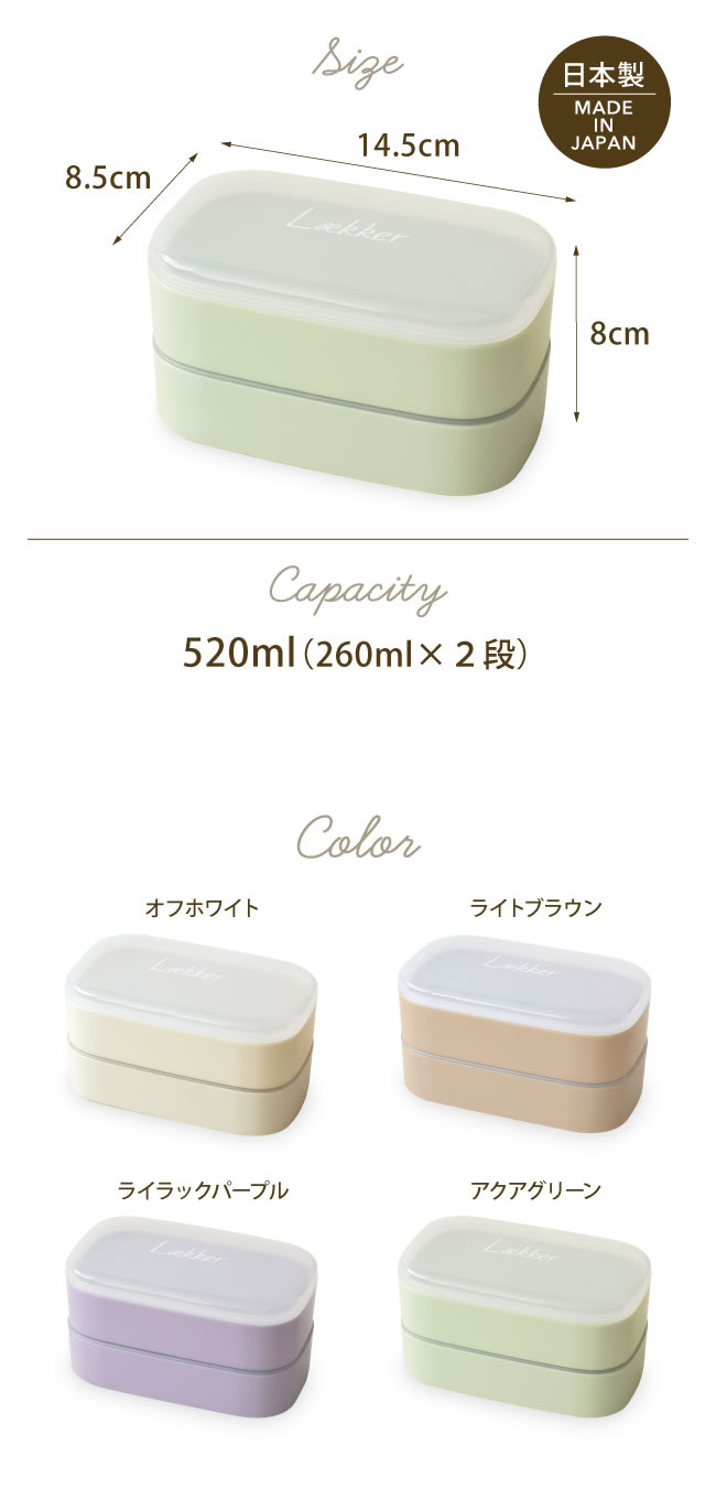 弁当箱 女子 大人 男子 保冷バッグ ランチバ...の詳細画像1