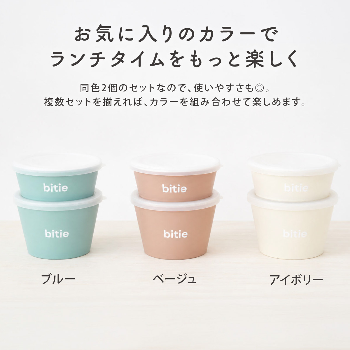 弁当箱 お弁当箱 ランチボックス デザート フードコンテナ 保存容器
