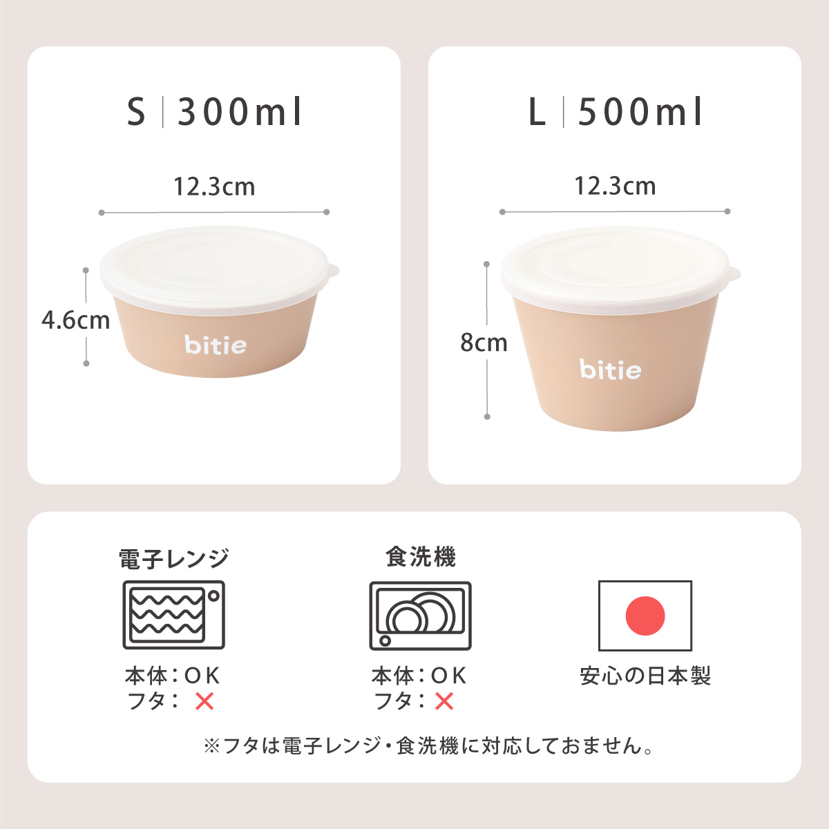 弁当箱 お弁当箱 ランチボックス デザート フードコンテナ 保存容器