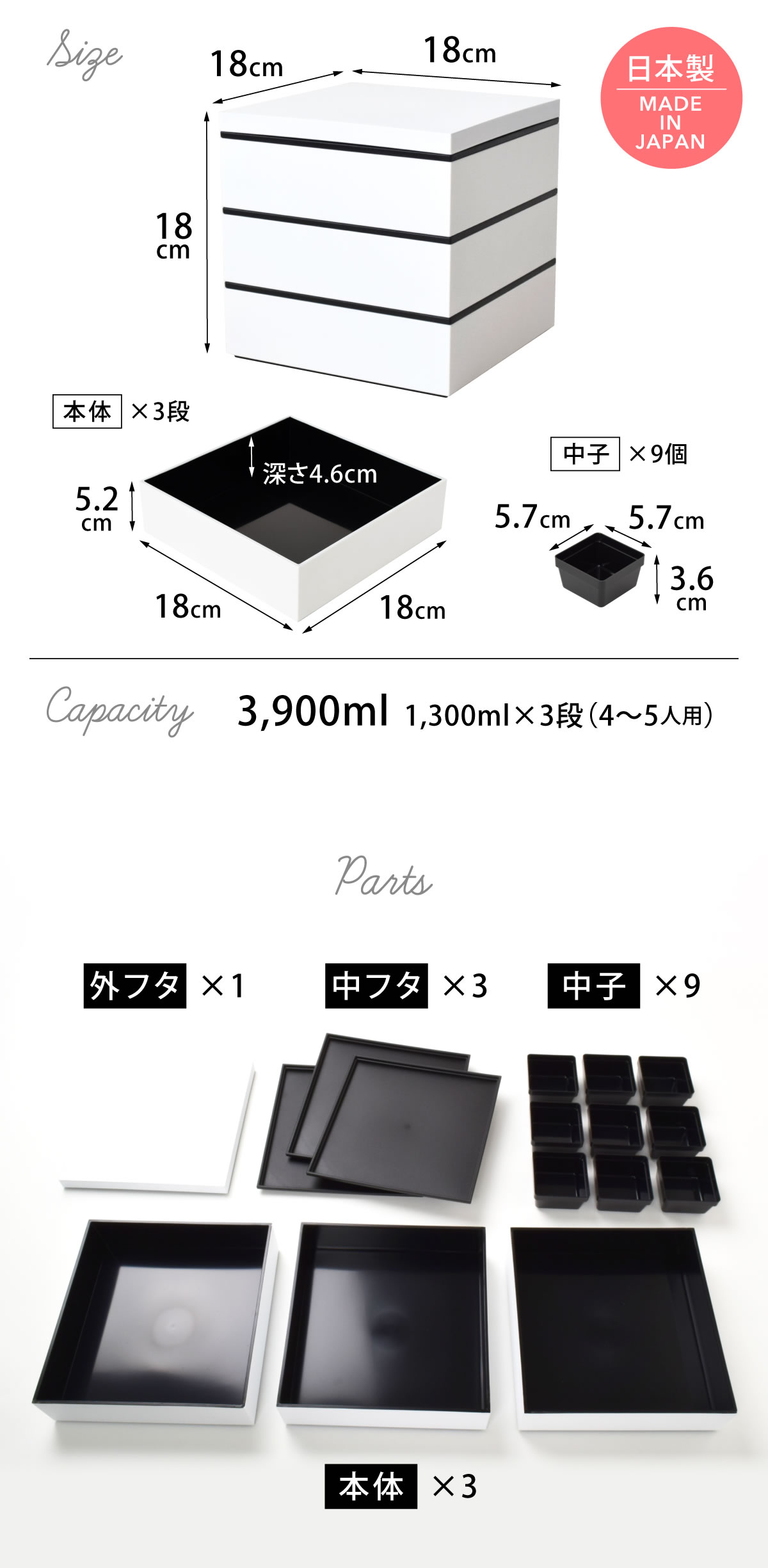 4〜5人用 6寸 18cm シンプル おしゃれ おせち 運動会 ピクニック おもてなし ギフト 仕切り 風呂敷 角重 NMnkk (NO MARK 3段 重箱 ふろしき セット/10886/13731)｜taberuny｜08