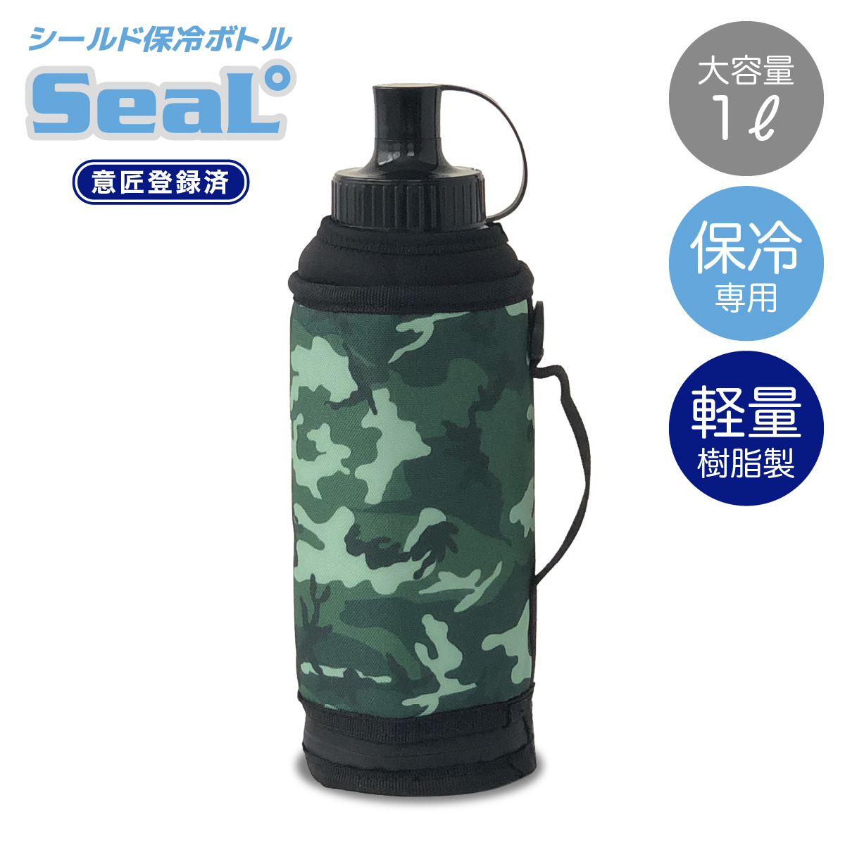 希少 非売品 モンスターエナジー スクイズボトル ウォーターボトル 水筒 希少 非売品 モンスターエナジー スクイズボトル ウォーター