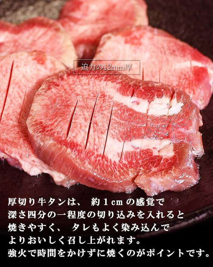 18％OFF】 牛タン1本約890ｇ〜1 100ｇ ブロック 焼肉用 牛タンシチュー 煮込み用 牛たん ギフト対応 お中元 お歳暮 贈答用  materialworldblog.com