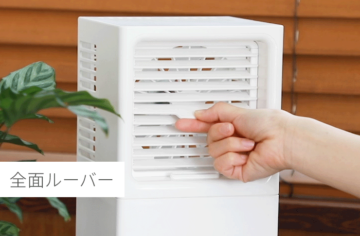 卓上冷風機【新発売】 静音 ミスト 加湿器 卓上 小型 卓上冷風機