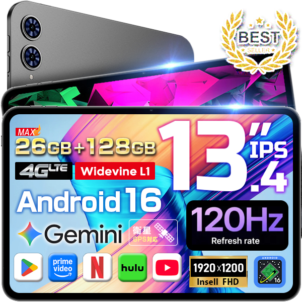 TECLAST 大画面 4GLTE【今だけケース付☆】GPS対応 Android16 SIM