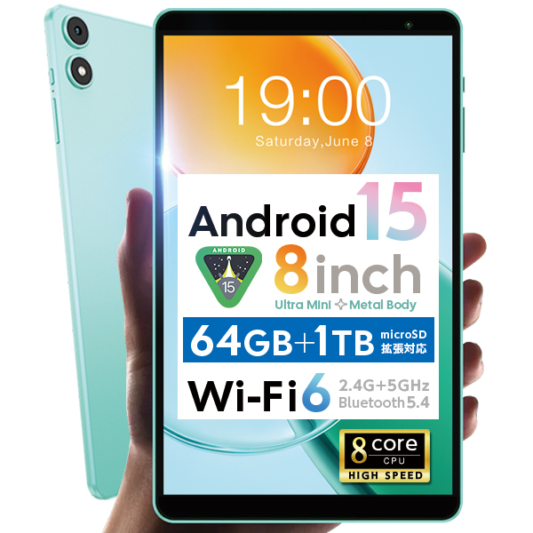 TECLAST 新発売＼Wi-Fiモデル／タブレット 8インチ 本体