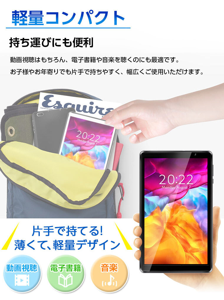 ❣️タブレット 10.51インチ 8コアCPU SIMフリ Amazon.co.jp: タブレット 10.51インチ 8コアCPU SIMフリー RAM