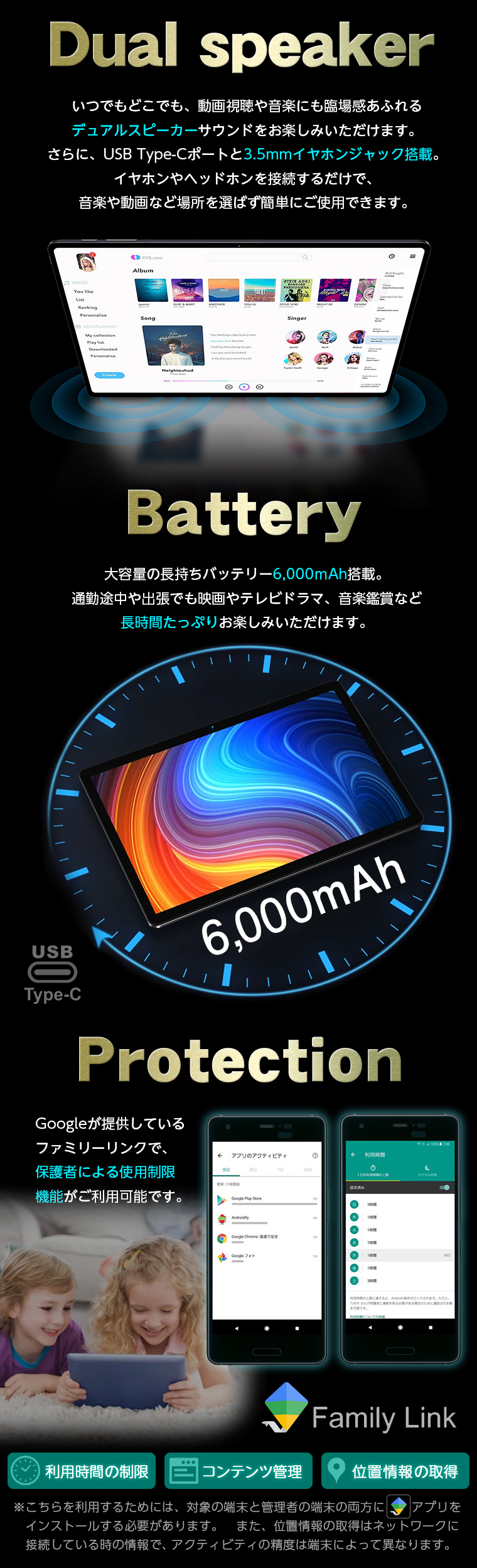 NEW【高コスパ上位モデル】10インチ タブレットPC メガ容量 128GB IPS