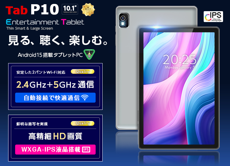 タブレット工房 - Yahoo!ショッピング