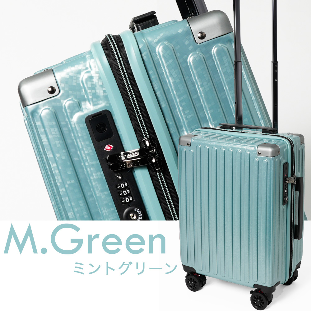スーツケース キャリーケース 機内持ち込み sサイズ s 軽量 小型 拡張 