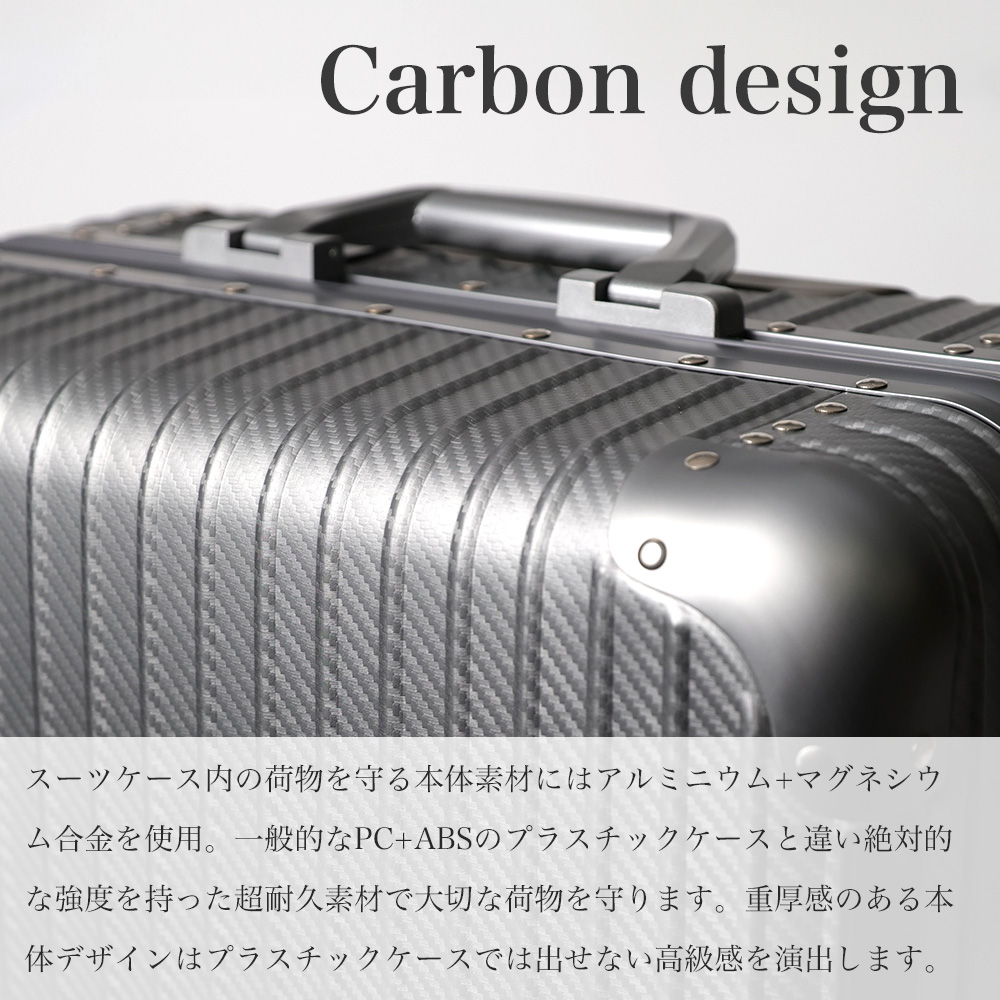 PROEVO スーツケース Lサイズ 大型 アルミ ボディ 受託手荷物 超