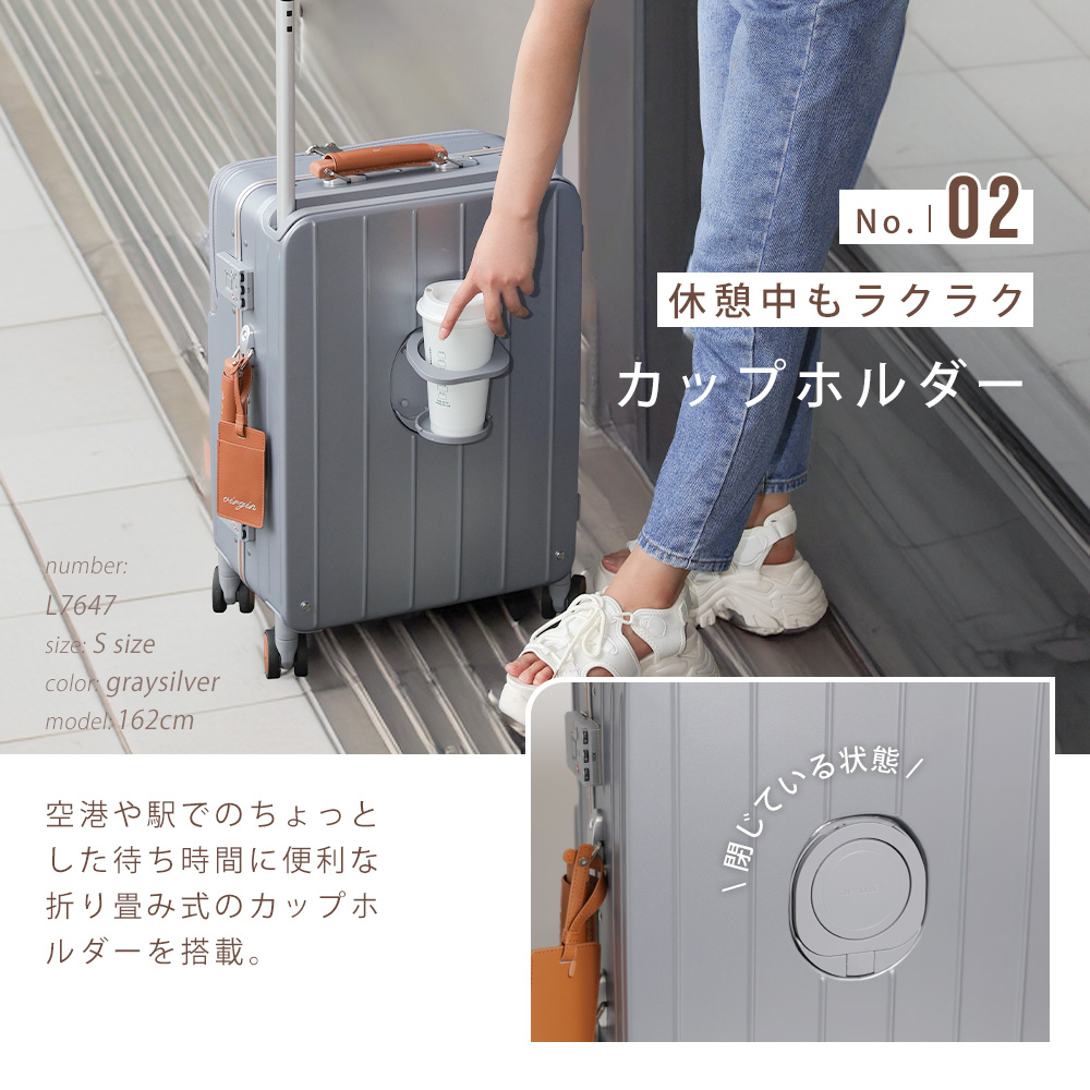 スーツケース キャリーケース フロントオープン Lサイズ