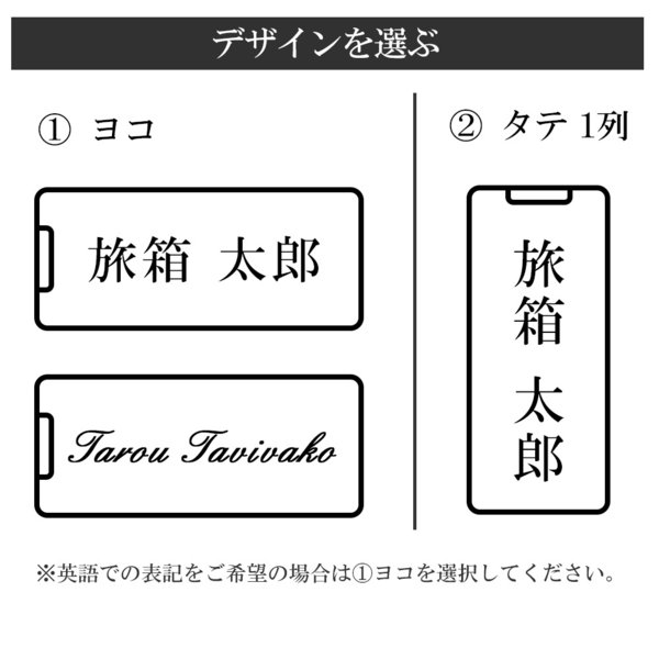 ネームタグ 名入れ レーザー刻印 ネームプレート チャーム 名前札 お