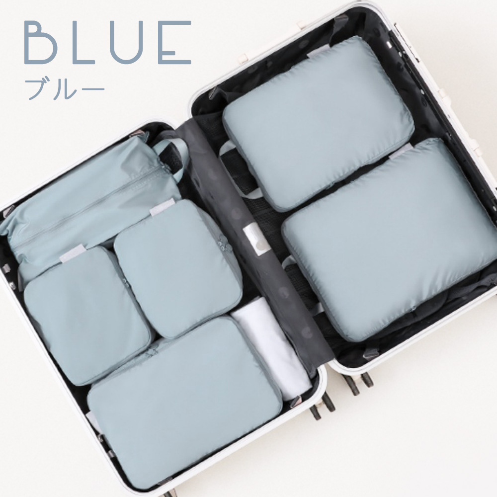 6点セット 圧縮 トラベル ポーチ 衣類スペース 旅行 収納ポーチ トラベルポーチ 撥水 圧縮袋 軽量 出張 旅行 ファスナー シンプル おしゃれ パッキング 整理 |  | 02