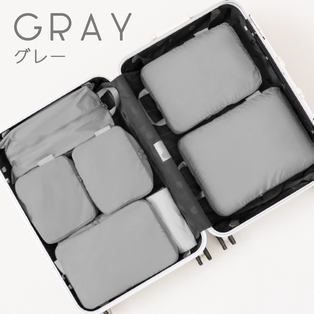 6点セット 圧縮 トラベル ポーチ 衣類スペース 旅行 収納ポーチ トラベルポーチ 撥水 圧縮袋 軽量 出張 旅行 ファスナー シンプル おしゃれ パッキング 整理 |  | 01