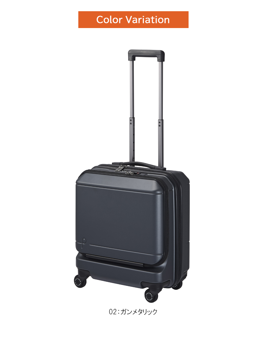 ProtecA スーツケース 軽量 機内持込サイズ TSAロック　2-3泊 ProtecA エース公式 スーツケース 2~3泊 機内持ち込み sサイズ