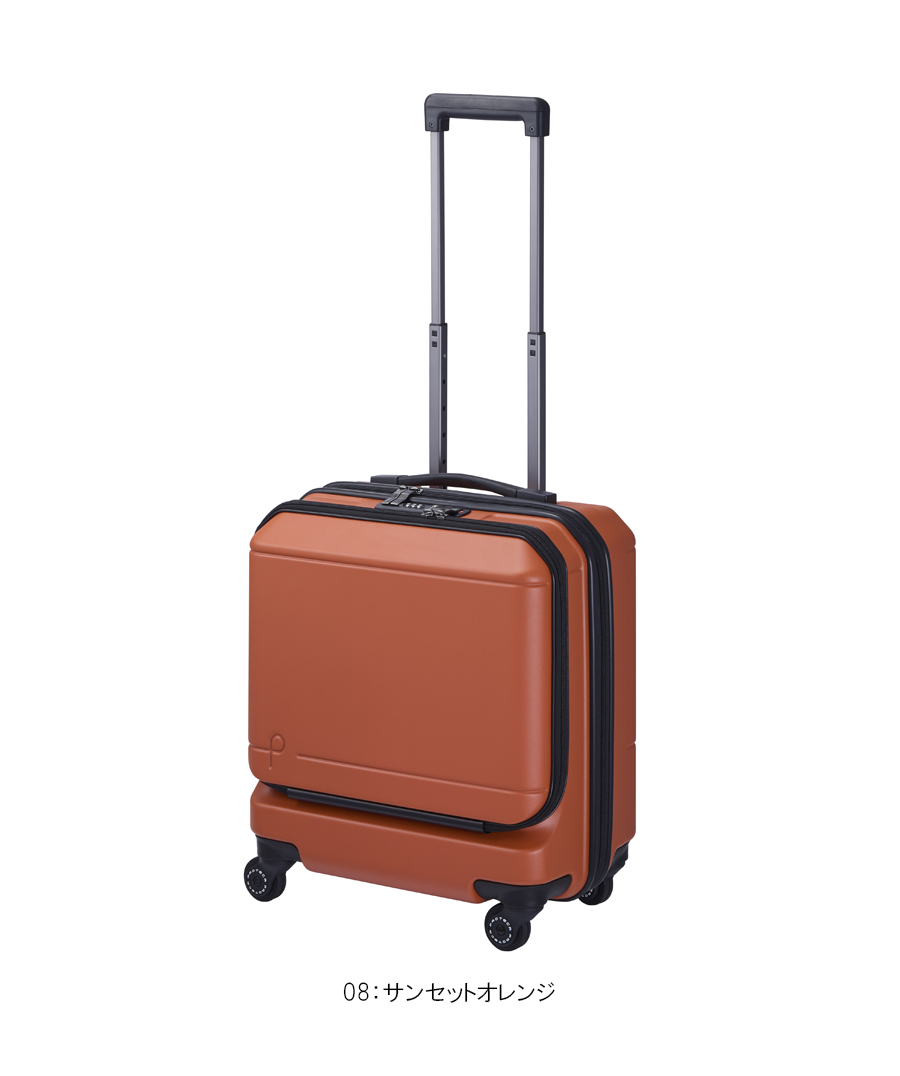 ProtecA スーツケース 軽量 機内持込サイズ TSAロック　2-3泊 ProtecA エース公式 スーツケース 2~3泊 機内持ち込み sサイズ