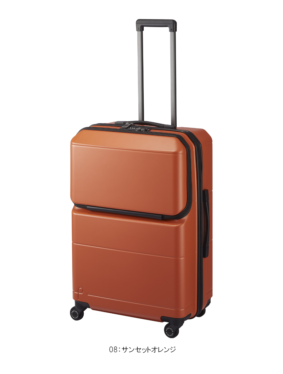 ProtecA 送料無料 正規品 スーツケース 5-7泊対応 ACE PROTECA