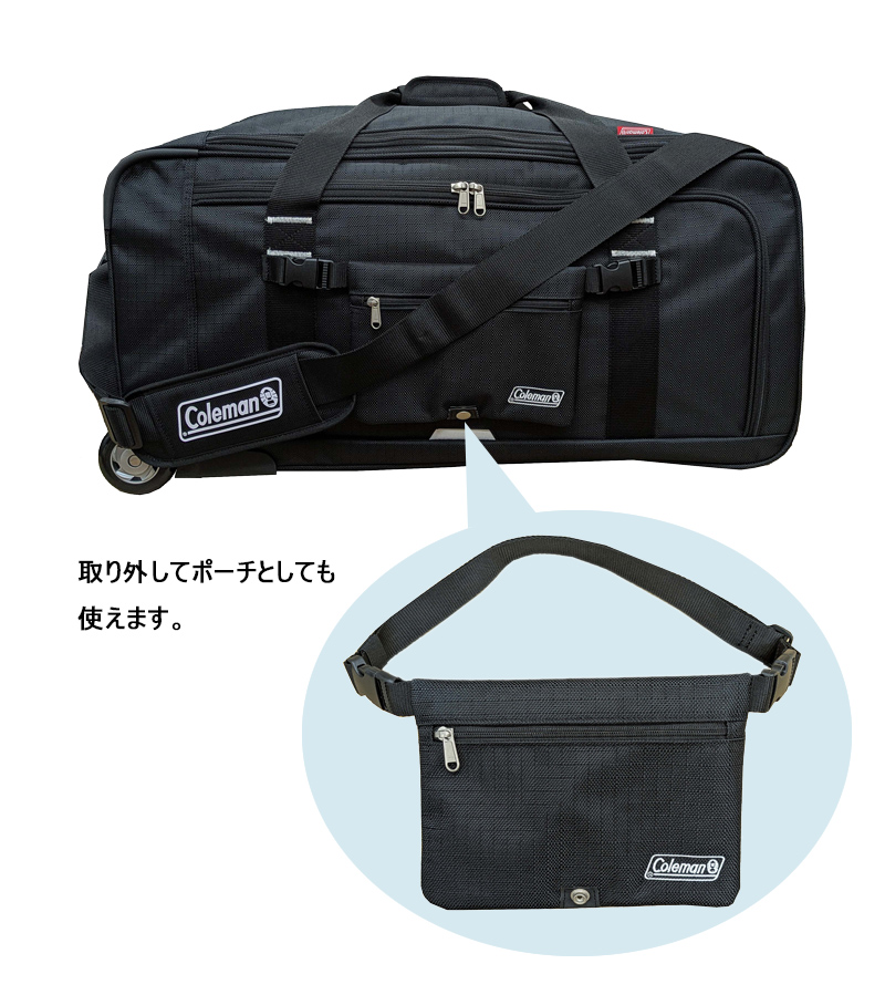 送料無料 正規品 ネルフ Coleman コールマン 3WAYボストンキャリー 77L