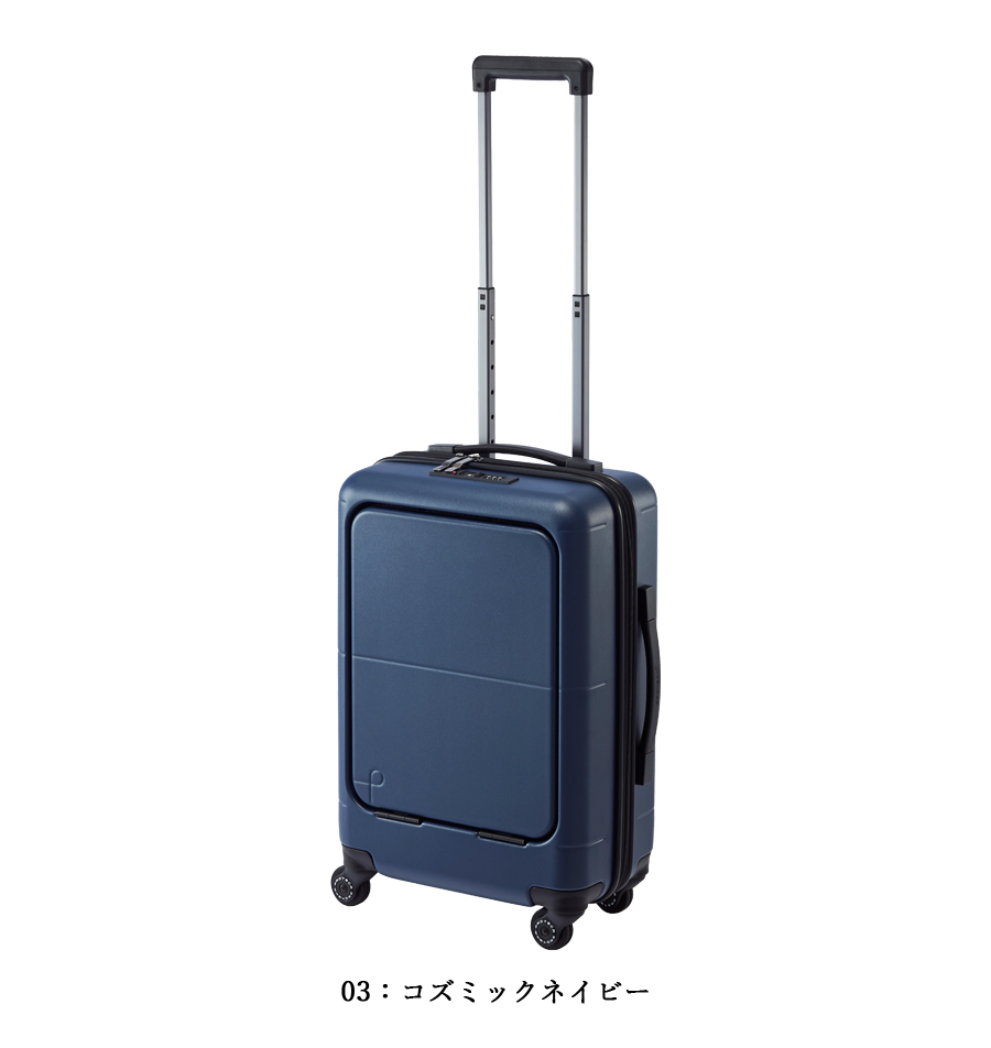 ✿美品✿プロテカ　ace　日本製　機内持ち込み　キャスターストッパー付き ace. 【新商品】【機内持込】日本製 エース(ACE) PROTECA