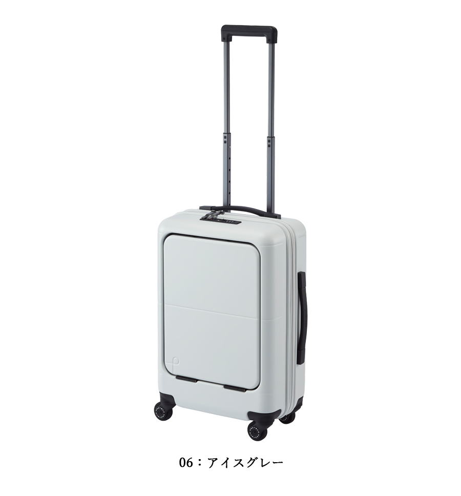 ace. 【新商品】【機内持込】日本製 エース(ACE) PROTECA