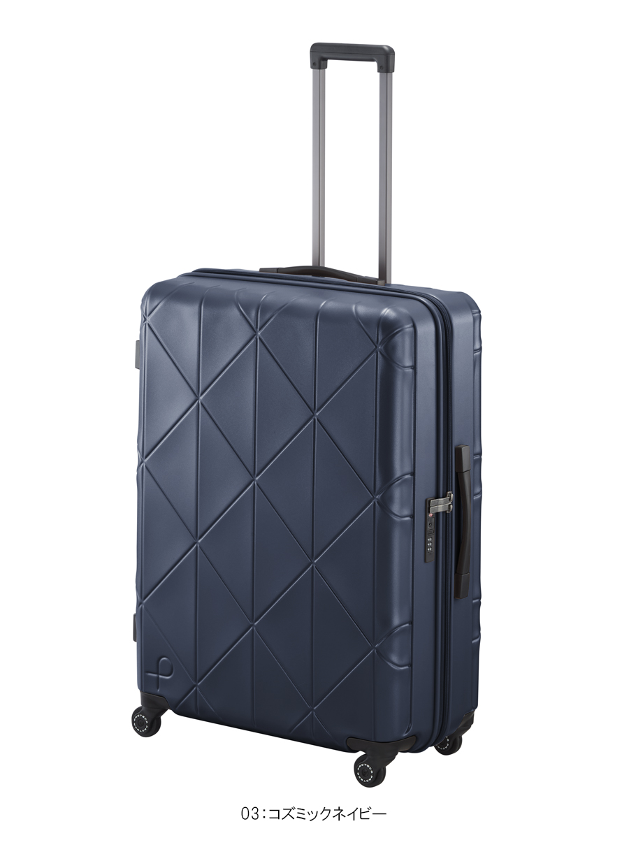 ProtecA 送料無料 正規品 スーツケース 7-10泊対応 日本製 エース ACE