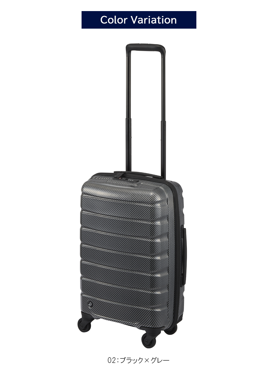 プロテカ　エアロフレックス キャリーケース　37L 機内持ち込み　 超軽量 1-3泊] プロテカ(エース) エアロフレックスライト 37L レッド 4輪 ACE