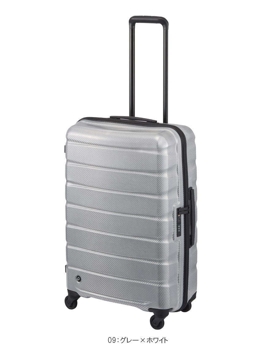 ProtecA 送料無料 正規品 スーツケース 5-7泊対応 日本製 エース ACE