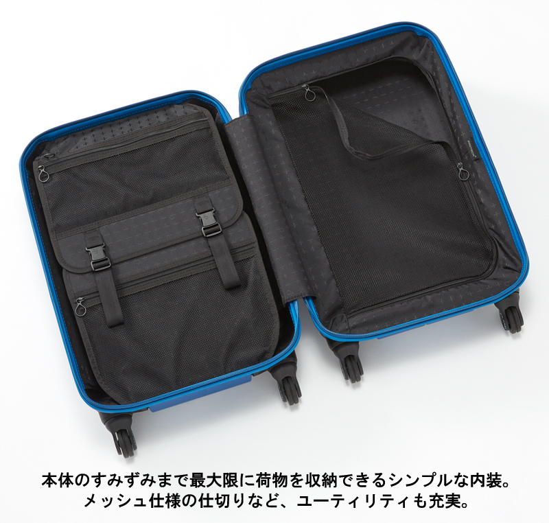 ProtecA スーツケース キャリーケース 機内持ち込み 正規品 日本製