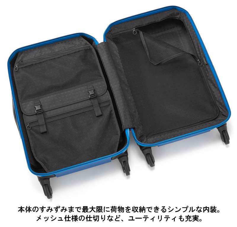 ProtecA 送料無料 正規品 スーツケース 1週間程度の旅に 日本製 ProtecA 送料無料 正規品 スーツケース 1週間程度の旅に 日本製