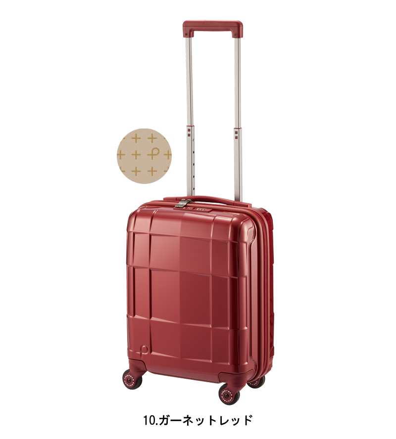 ProtecA 【新商品】【機内持ち込み】日本製 エース(ACE) PROTECA