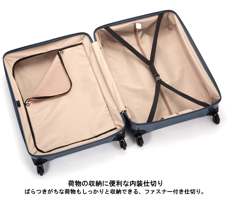 ACE ProtecA TSAロック付大型106Lスーツケース ProtecA 【新商品】【7-10泊の旅に】日本製 エース(ACE) PROTECA