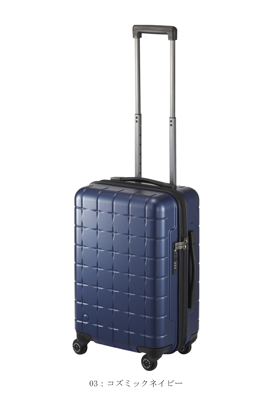 ProtecA 送料無料 正規品 スーツケース 機内持ち込み ACE PROTECA