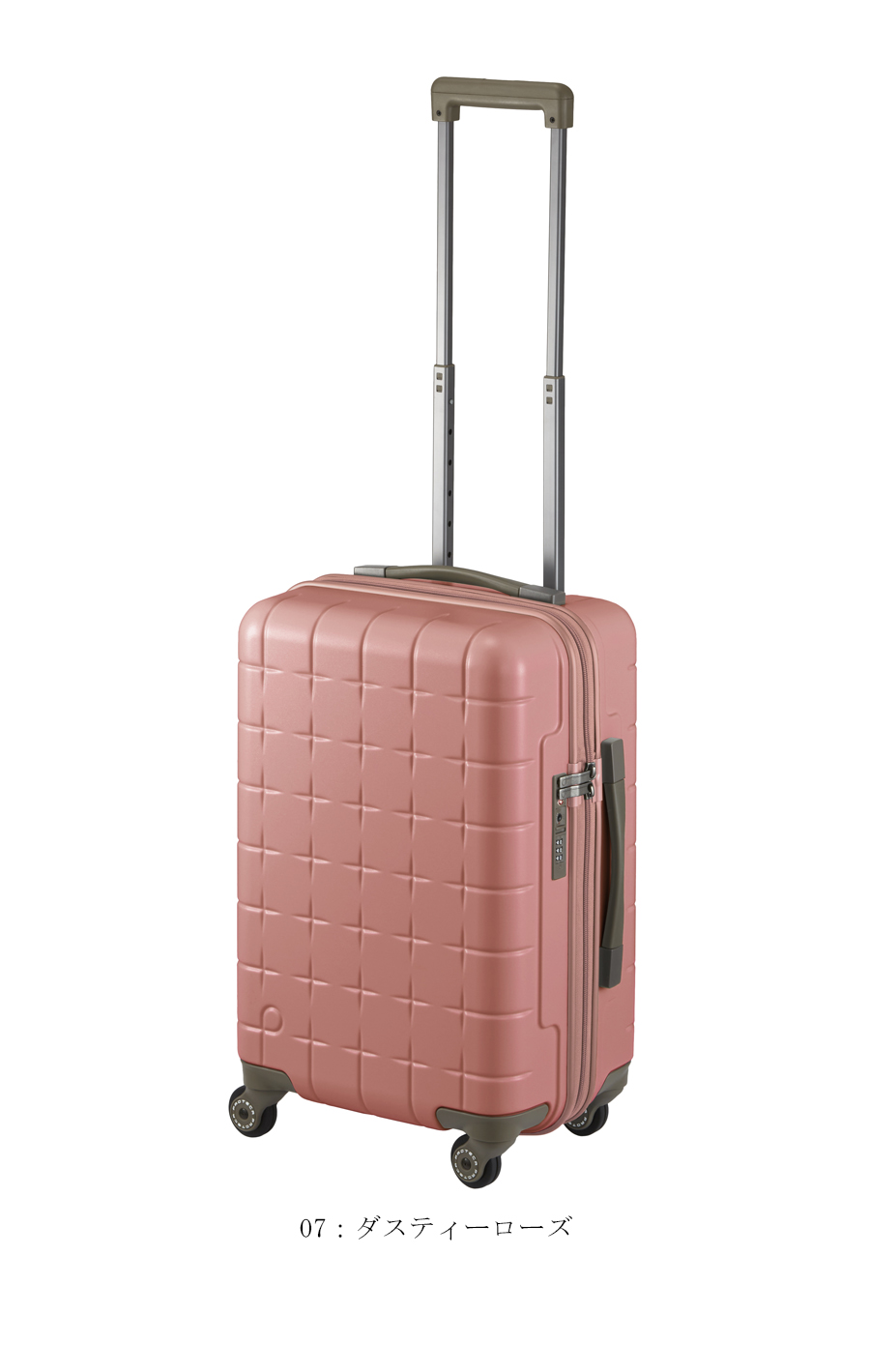 ProtecA 送料無料 正規品 スーツケース 機内持ち込み ACE PROTECA