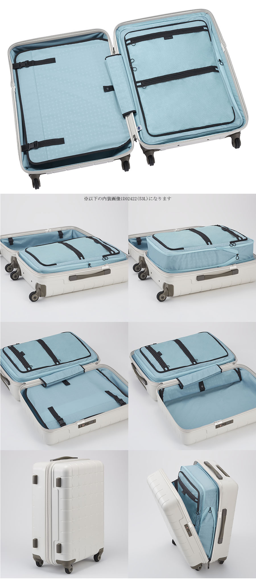 ProtecA スーツケース キャリーケース 正規品 5-7日対応 ACE PROTECA