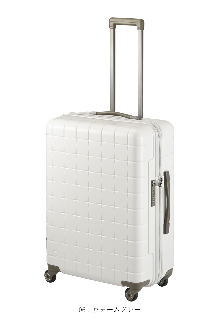 ProtecA スーツケース キャリーケース 正規品 5-7日対応 ACE PROTECA
