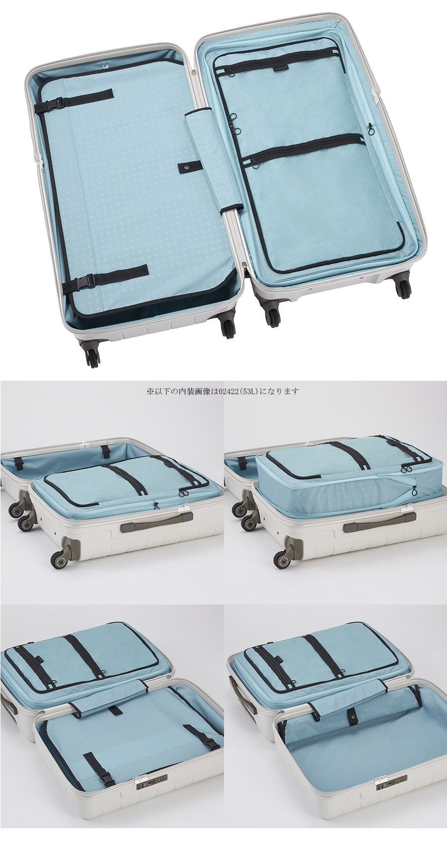 ProtecA スーツケース キャリーケース 正規品 10日以上対応 ACE