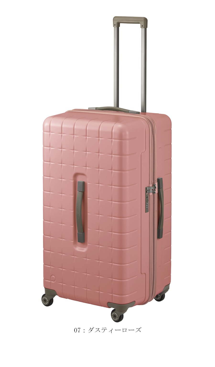 ProtecA 送料無料 正規品 スーツケース 10日以上対応 ACE PROTECA