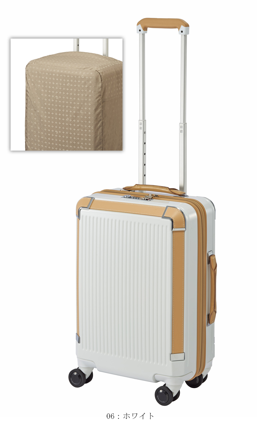 ProtecA 送料無料 正規品 スーツケース 機内持ち込み 2泊 - 3泊 ACE