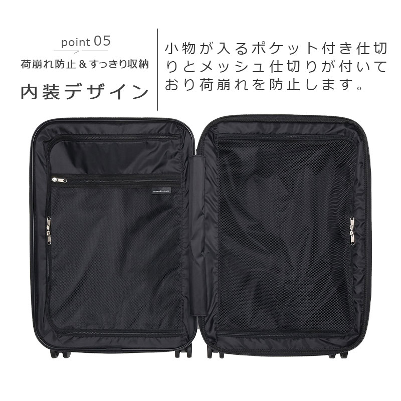 ace. スーツケース キャリーケース 正規品 SALE エース ACE ヒロミチ
