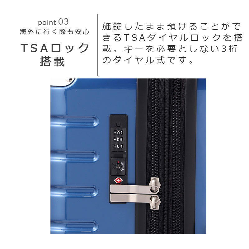 ace. スーツケース キャリーケース 正規品 SALE エース ACE ヒロミチ