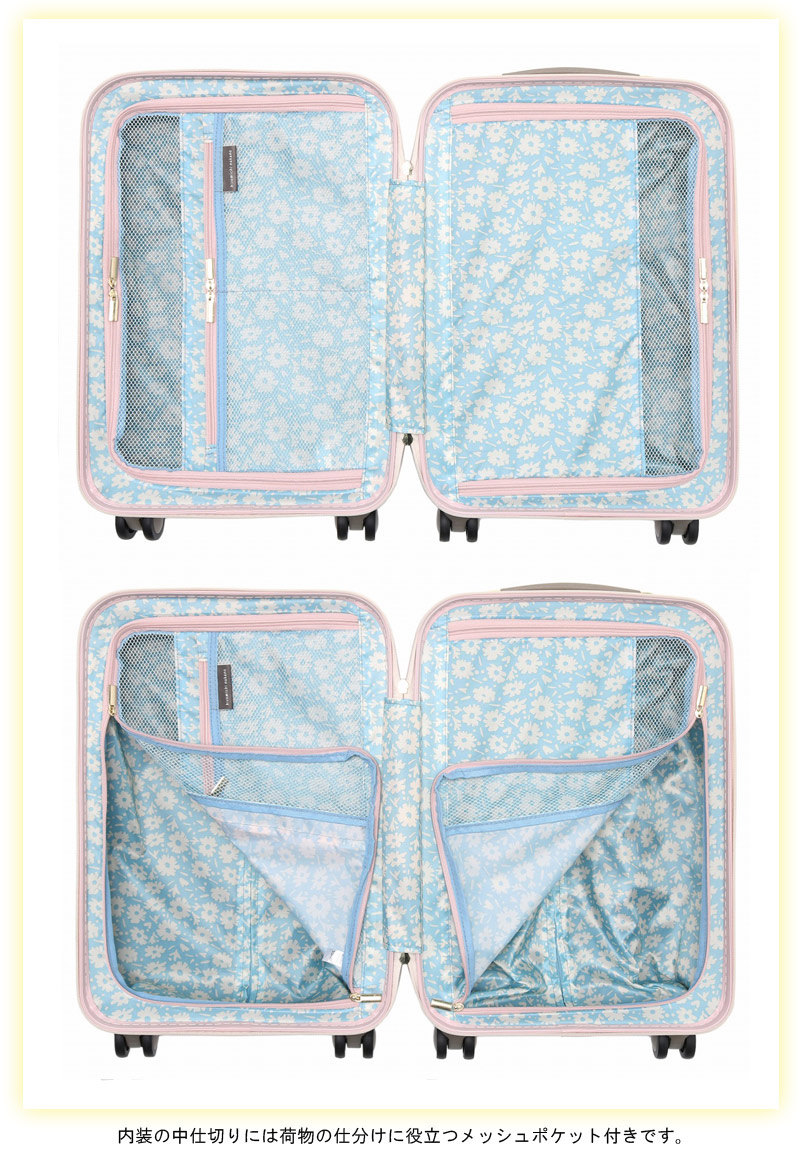 ace. スーツケース キャリーケース 機内持ち込み 正規品 エース ACE