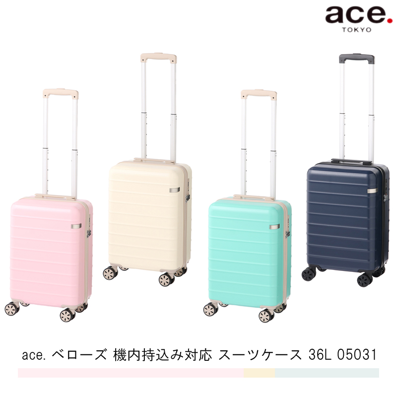 エース ジッパー キャリーケース スーツケースの人気商品・通販・価格 