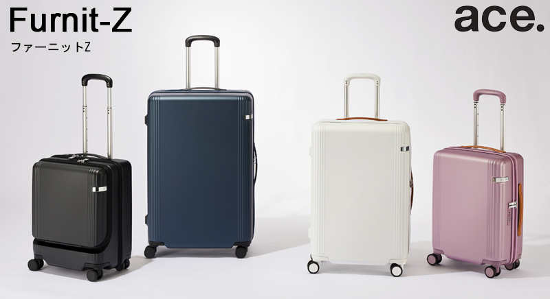 ace. 【新色追加】【機内持ち込み】【送料無料】エース(ACE