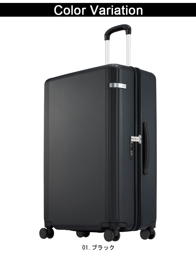 【新商品】【送料無料】エース(ACE) ace. ファーニットZ 05044 88L スーツケース 5-7泊の旅に 無料預入手荷物規定内サイズ ...