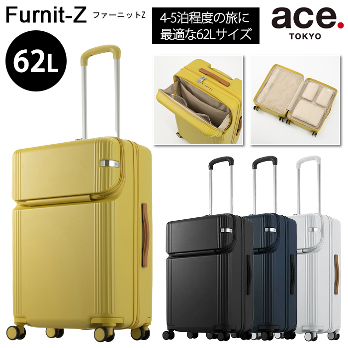  Ki X[cP[X ace.TOKYO G[X t@[jbgZ tg|Pbg 62L 05045 Y fB[X y L[P[X