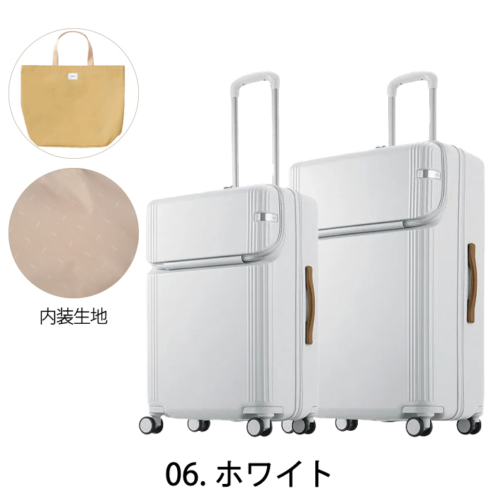 アーニー　ケースホワイト 楽天市場】P10倍 エース スーツケース ファーニットZ 機内持ち込み 40L